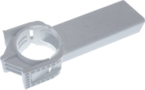 ОТВЕРСТИЕ ДЛЯ ВЫХОДА ЛЬДА В СБОРЕ