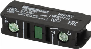 ПЕРЕКЛЮЧАТЕЛЬ ВСПОМОГАТЕЛЬНЫЙ 1NO CONVOTHERM 5056965