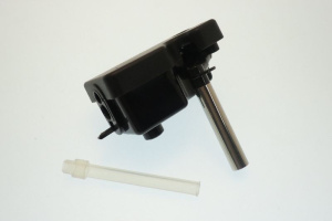 КРЫШКА СМЕСИТЕЛЯ В СБОРЕ (IFD) EC850