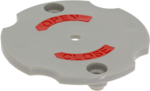 КРЫШКА ПЕРЕЛИВНОЙ ТРУБЫ