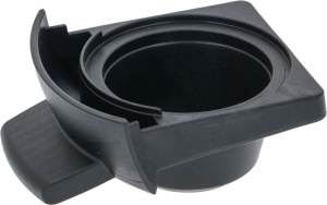 ДЕРЖАТЕЛЬ КАПСУЛЫ