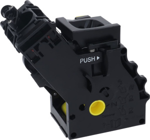 ЗАВАРНОЙ БЛОК 8GR.5BAR FTR/B V3