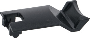 РЫЧАГ БЛОКИРОВКИ ФИЛЬТРА