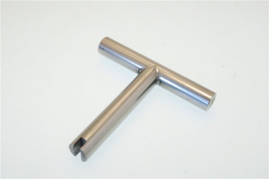 КЛЮЧ РАЗБЛОКИРОВКИ ТЕРКИ КОРЗИНЫ