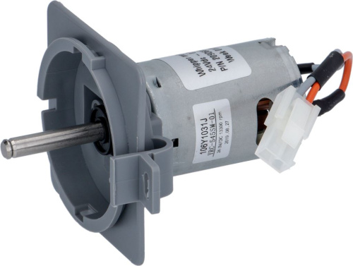 5119492. МОТОР БЛЕНДЕРА 24V 13000 RPM