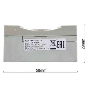 РЕЛЕ NUOVA SIMONELLI 04200096