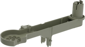 ПОВОРОТНАЯ РУКА