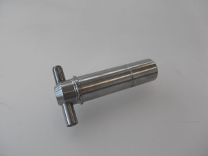 ТРАНСМИСИОННЫЙ ВАЛ ВЕРХНИЙ