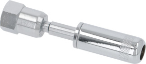 ВОДЯНАЯ ТРУБКА В КОМПЛЕКТЕ