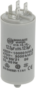 КОНДЕНСАТОР 12,5МКФ 450В 50/60ГЦ ELECTROLUX PROFESSIONAL 0005202400