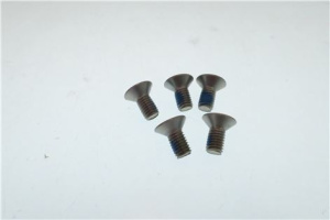 ВИНТ С ПОТАЙНОЙ ГОЛОВКОЙ M8X16 - 5ШТ RATIONAL 1008.1963