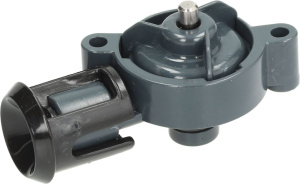 КЛАПАН РАЗДАТОЧНОЙ ГРУППЫ