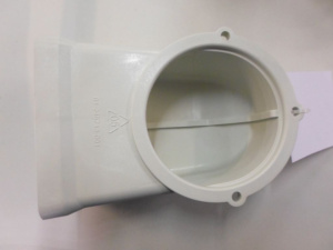 ВПУСКНОЕ ОТВЕРСТИЕ НАСОСА