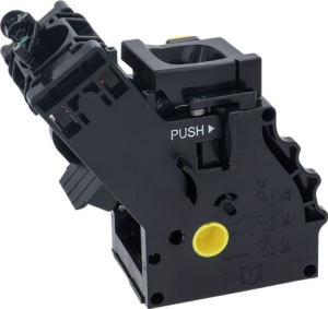 ГРУППА ПОДАЧИ ЧЕРНАЯ PHILIPS/SAECO 421944052461