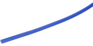 ТРУБКА СИЛИКОНОВАЯ 4Х7,5 ММ СИНЯЯ NUOVA SIMONELLI 11600001.B