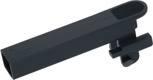 СЕРАЯ РУКОЯТКА