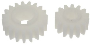 НАБОР ШЕСТЕРЕН ДЛЯ БОЛЬШОГО / МАЛОГО ВАЛА