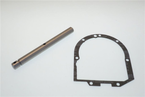 ВАЛ ЦЕНТРИРОВАНИЯ