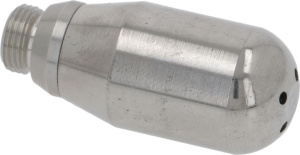 ФОРСУНКА ПАРОВАЯ