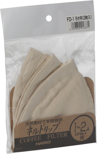 1235089. ФИЛЬТРЫ ДЛЯ ХАРИО 1-2 ЧАШКИ