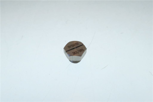 5130449. НАСАДКА ПРЕДВАРИТЕЛЬНОЙ ПРОМЫВКИ