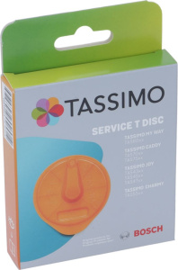 ДИСК СЕРВИСНЫЙ ДЛЯ ЧИСТКИ КАПСУЛЬНОЙ КОФЕМАШИНЫ