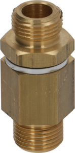 ОБРАТНЫЙ КЛАПАН