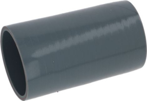 ПАТРУБОК СИЛИКОНОВЫЙ RATIONAL 2067.0401P