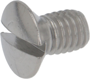 ВИНТ С ПОТАЙНОЙ ГОЛОВКОЙ M5X8