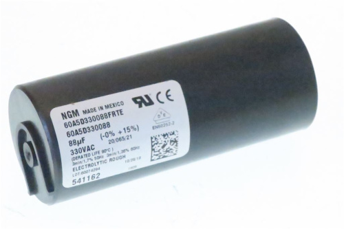 7160105. ПУСКОВОЙ КОНДЕНСАТОР