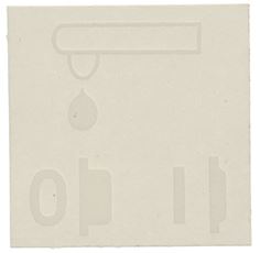 ПЛАСТИНА ЗАГРУЗКИ ВОДЫ CIMBALI 4721-134-735