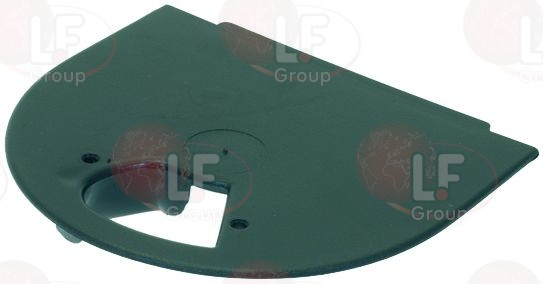 1252109. НИЖНЯЯ КРЫШКА РАЗДАТЧИКА