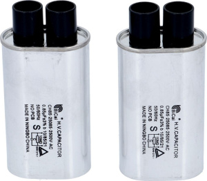 КОМПЛЕКТ КОНДЕНСАТОРОВ ВН 2500 В 0,85 МКФ МВТ ДЛЯ ПЕЧИ UNOX KCN1015A