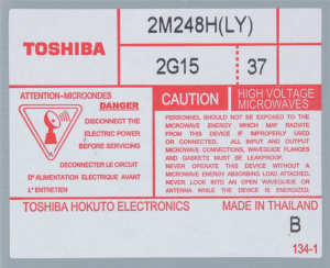 МАГНЕТРОН В КОМПЛЕКТЕ ORAC.B LAINOX LAR19200790