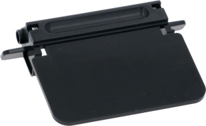 ЗАЩИТНАЯ ПЛАСТИНА