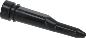 РАСПЫЛИТЕЛЬ ПАРА