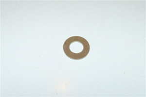 УПЛОТНИТЕЛЬ