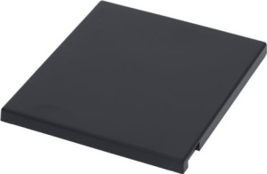 КРЫШКА КОНТЕЙНЕРА ДЛЯ КОФЕ JURA 59723