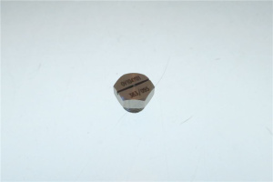 НАСАДКА ПРЕДВАРИТЕЛЬНОЙ ПРОМЫВКИ