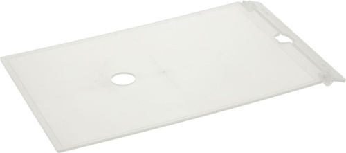 1080177. КРЫШКА КОНТЕЙНЕРА СТАКАНОВ