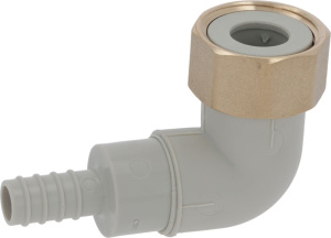 СОЕДИНИТЕЛЬНАЯ ТРУБКА