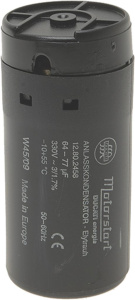 КОНДЕНСАТОР ПУСКОВОЙ 64/77 МКФ 330 В