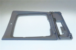 РАМА ВЕРХНЯЯ