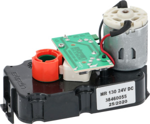 РЕДУКТОРНЫЙ ДВИГАТЕЛЬ 24В