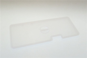 КРЫШКА БУНКЕРА ЗЕРЕНОВОГО КОФЕ 5P07