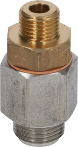 РАСШИРИТЕЛЬНЫЙ КЛАПАН 3/8" 1/4"