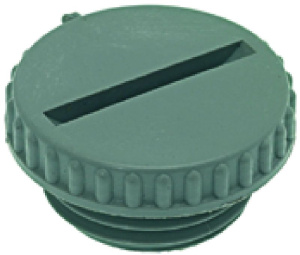 НАКОНЕЧНИК РУКАВА