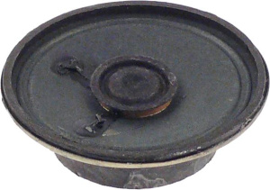 ДИНАМИК 50 ММ