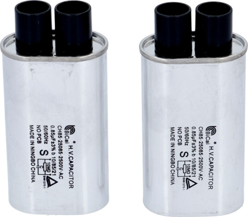 7160031. КОМПЛЕКТ КОНДЕНСАТОРОВ ВН 2500 В 0,85 мкФ МВт ДЛЯ ПЕЧИ UNOX KCN1015A