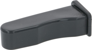 РУЧКА РЫЧАГА ДОЗАТОРА